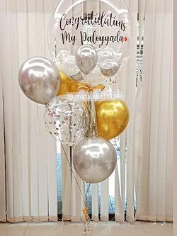 ลูกโป่ง แสดงความยินดี เรียบหรู ดูรวย Bubble ขนาด 24" สี เงินโครเมี่ยม-ทองโครเมี่ยม พร้อม ช่อลูกโป่ง 1 ช่อ พร้อมตกเเต่ง สามารถเปลี่ยนสีลูกโป่ง/ข้อความ/ขนาดได้