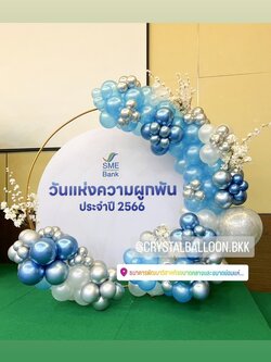 Organic Backdrop โครงกลม ขนาด 2x2 Theme ฟ้า-ขาว พร้อมตกแต่ง (ราคายังไม่รวมป้ายฟิวเจอร์บอร์ด) สามารถเปลี่ยนสีลูกโป่งได้