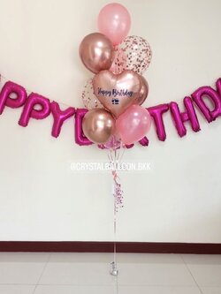 ลูกโป่ง วันเกิด ช่อฟอยล์หัวใจ ขนาด 18" 1 ช่อ พร้อมตกแต่ง ฟอยล์ตัวอักษร Happy Birthday สามารถเปลี่ยนสีลูกโป่ง/เปลี่ยนข้อความ/เปลี่ยนสี-ฟอยล์ตกแต่งได้