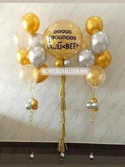 ลูกโป่ง วันเกิด Bubble ขนาด 36" กลิตเตอร์สีทอง 1 ลูก พร้อม ช่อลูกโป่งสีโครเมี่ยม ช่อ 7 ลูก 2 ช่อ Theme สีเงินโครเมี่ยม-ทองโครเมี่ยม พร้อมตกแต่ง สามารถเปลี่ยนสีลูกโป่ง/เปลี่ยนข้อความ/เปลี่ยนขนาดได้