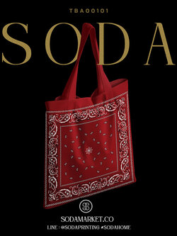 กระเป๋าผ้าแคนวาส Paisley Collection TBA00101 #SOdABag #SOdAPrintinG #กระเป๋า #กระเป๋าผ้า