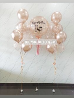 ลูกโป่ง วันเกิด Bubble ขนาด 24" กลิตเตอร์สีแชมเปญ พร้อม ช่อลูกโป่งสีโครเมี่ยม ช่อ 7 ลูก 2 ช่อ พร้อมตกแต่ง สามารถเปลี่ยนสีลูกโป่ง/เปลี่ยนข้อความ/เปลี่ยนขนาดได้