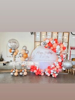 Organic Backdrop วันเกิด โครงกลม ขนาด 2x2 เมตร Theme สีส้ม (ราคาไม่รวม ฟิวเจอร์บอร์ด) พร้อม เสาลูกโป่ง 1 เสา,เสาช่อลูกโป่ง ช่อ 10 ลูก 1 เสา พร้อมตกแต่ง สามารถเปลี่ยนสีลูกโป่ง/เปลี่ยนข้อความได้