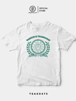 เสื้อยืด พิมพ์ลาย ตราสัญลักษณ์จังหวัดนครศรีธรรมราช Nakhon Si Thammarat รหัส TSA00473 #SOdAtee #SOdAPrintinG