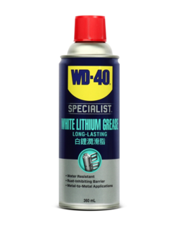 สเปรย์จาระบีขาวสำหรับหล่อลื่น WD-40 ขนาด 360ml. ใช้หล่อลื่นโลหะกับโลหะ, ลดความความฝืด Pn.W051-0240 (แท้) ##