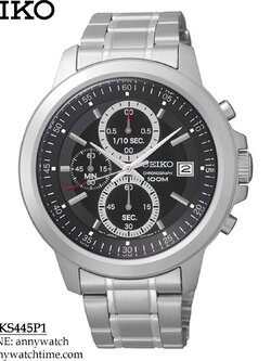 SEIKO SKS445P1