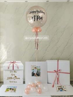 Happy Birthday Surprised Box กล่องเซอร์ไพรส์วันเกิด Bubble ขนาด 24" กลิตเตอร์โรสโกลด์ พร้อมตกแต่ง สามารถใส่รูปได้ 4 ใบ สามารถเปลี่ยนสีลูกโป่ง/เปลี่ยนข้อความได้