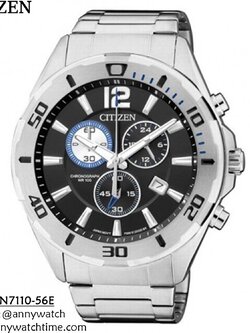 CITIZEN AN7110-56E