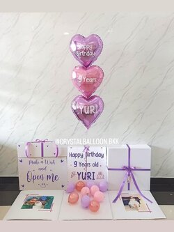 Happy Birthday Surprised Box กล่องเซอร์ไพรส์วันเกิด ฟอยล์หัวใจ ขนาด 18" 3 ชิ้น พร้อมตกแต่ง สามารถใส่รูปได้ 2 ใบ สามารถเปลี่ยนสีลูกโป่ง/เปลี่ยนข้อความ/เปลี่ยนสี-ฟอยล์ตกแต่งได้