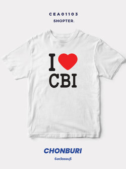 เสื้อยืด พิมพ์ลาย I LOVE CBI (ชลบุรี) รหัส CEA01103 #SOdAtee #SOdAPrintinG