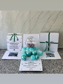 Happy Birthday Surprise Box กล่องเซอร์ไพรส์วันเกิด Bubble ตั้งฐาน พร้อมตกแต่ง สามารถใส่รูปได้ 2 ใบ สามารถเปลี่ยนสีลูกโป่ง/ข้อความได้