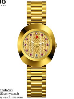 RADO R12416653