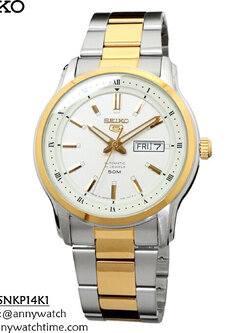 SEIKO SNKP14K1