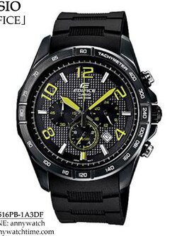 EDIFICE EFR-516PB-1A3