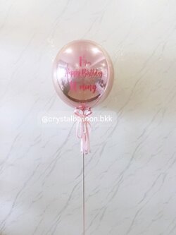 ลูกโป่ง วันเกิดเด็ก ฟอยล์กลม USA ขนาด 24" สีโรสโกลด์ 1 ลูก พร้อมตกแต่ง สามารถเปลี่ยนสีลูกโป่ง/เปลี่ยนข้อความ/เปลี่ยนขนาดได้