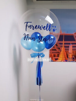 ลูกโป่ง อำลา Bubble USA ขนาด 24" พร้อมตกแต่ง สามารถเปลี่ยนสีลูกโป่ง/เปลี่ยนข้อความได้