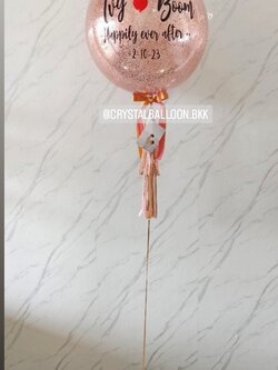 ลูกโป่ง วันครบรอบ Bubble ขนาด 24" กลิตเตอร์โรสโกล พร้อม รูปภาพ ขนาด 3.5"x5" 1 รูป พร้อมตกแต่ง สามารถเปลี่ยนสีลูกโป่ง/เปลี่ยนข้อความ/เปลี่ยนขนาดได้