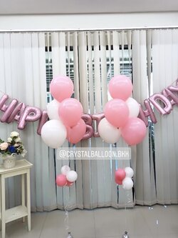 ลูกโป่ง วันเกิด ช่อลูกโป่ง ช่อ 5 ลูก 2 ช่อ พร้อม ฟอยล์ตัวอักษร Happy Birthday พร้อมตกเเต่ง สามารถเปลี่ยนสีลูกโป่ง/เปลี่ยนสี-ฟอยล์ตัวอักษรได้