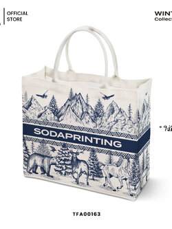 กระเป๋า Book Tote Bag Winter Collection รหัส TFA00163 #ใส่ชื่อได้ #SOdAbag #SOdAPrintinG