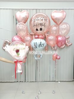 ลูกโป่ง Bride To Be Bubble ขนาด 24" พร้อม ช่อลูกโป่งฟอยล์หัวใจ ขนาด 18" 2 ช่อ พร้อมตกแต่ง ฟอยล์ตัวอักษร Bride Groom To Be,ช่อลูกโป่งดอกไม้ 1 ช่อ,ฟอยล์แหวนใหญ่ 1 ชิ้น สามารถเปลี่ยนสีลูกโป่ง/เปลี่ยนข้อความ/เปลี่ยนขนาด/เปลี่ยนสี-ฟอยล์ตัวอักษรได้