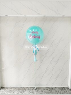 ลูกโป่ง วันเกิด ลูกโป่งยาง ขนาด 24" สีเทอคอยน์ 1 ลูก พร้อมตกแต่ง สามารถเปลี่ยนสีลูกโป่ง/เปลี่ยนข้อความ/เปลี่ยนขนาดได้