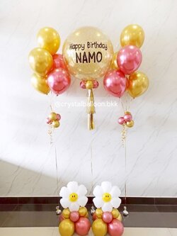 ลูกโป่ง วันเกิด Bubble ขนาด 24" สีกลิตเตอร์ทอง พร้อม ช่อลูกโป่ง ช่อ 5 ลูก 2 ช่อ ฟอยล์ดอกเดซี่จิ๋ว ตั้งฐาน 2 ชิ้น Theme ชมพู - ทอง พร้อมตกแต่ง สามารถเปลี่ยนสีลูกโป่ง/เปลี่ยนข้อความ/เปลี่ยนขนาดไ