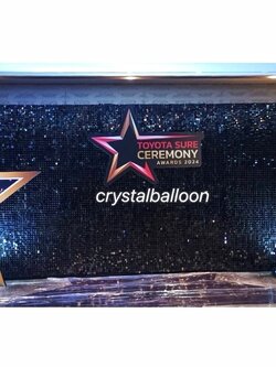 ฉากวิบวับ เปิดงาน ฉากสีดำ ขนาด 2.4 x 4.8 เมตร (ไม่รวมป้าย) (ราคาโทรสอบถาม) สามารถปรับเปลี่ยนได้ตามงบ