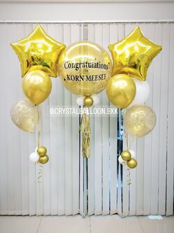 ลูกโป่ง แสดงความยินดี Bubble ขนาด 24" Theme สีทอง พร้อม ช่อลูกโป่งฟอยล์ดาว ขนาด 24" 2 ช่อ พร้อมตกเเต่ง สามารถเปลี่ยนสีลูกโป่ง/เปลี่ยนข้อความ/เปลี่ยนขนาดได้