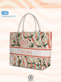 กระเป๋า HOBO BAG Joyful Garden Collection III รหัส THA00011 #ใส่ชื่อได้ #SOdAbag #SOdAPrintinG