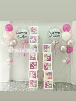 ลูกโป่ง เปิดร้าน Bubble ขนาด 24" กลิตเตอร์สีเงิน 2 ลูก พร้อม ช่อลูกโป่ง ช่อ 7 ลูก 2 ช่อ,กล่องใส ขนาด 12" ติดตัวอักษร 12 กล่อง Theme สีชมพู พร้อมตกแต่ง สามารถเปลี่ยนสีลูกโป่ง/เปลี่ยนข้อความ/เปลี่ยนขนาดได้