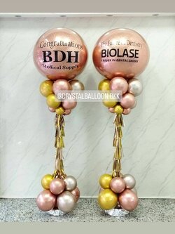 เสาลูกโป่ง เปิดงาน Bubble ขนาด 36" กลิตเตอร์สีโรสโกล 2 เสา พร้อมตกแต่ง สามารถเปลี่ยนสีลูกโป่ง/เปลี่ยนข้อความได้