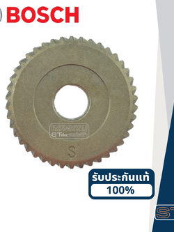 เฟือง สว่านไฟฟ้า บอช BOSCH รุ่น GBM10, GBM10RE, GBM13, GBM13RE P/N.2609110709 (แท้)##(*)