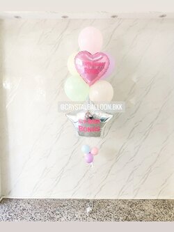 ลูกโป่ง วันเกิดเด็ก ช่อลูกโป่งฟอยล์หัวใจ ขนาด 18",ฟอยล์ดาว ขนาด 24" ช่อ 10 ลูก 1 ช่อ พร้อมตกแต่ง สามารถเปลี่ยนสีลูกโป่ง/เปลี่ยนข้อความ/เปลี่ยนสี-ฟอยล์ตกแต่งได้