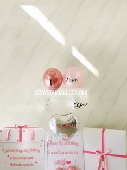 Happy Birthday Surprised Box กล่องเซอร์ไพรส์วันเกิด ฟอยล์หัวใจ ขนาด 18" 1 ชิ้น พร้อม ลูกโป่งใส ใส่ Confetti พร้อมตกแต่ง สามารถใส่รูปได้ 2 ใบ สามารถเปลี่ยนสีลูกโป่ง/เปลี่ยนสีข้อความ/เปลี่ยนฟอยล์ตกเเต่งได้