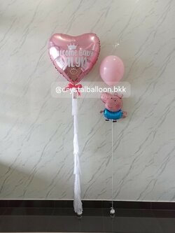 ลูกโป่งเซอร์ไพรส์ ลูกโป่งฟอยล์ 40" 1 ลูก , ลูกโป่งฟอยล์การตูน 1 ลูก , พร้อมตกแต่ง สามารถเปลี่ยนสีลูกโป่ง/เปลี่ยนสี-ป้ายธงได้