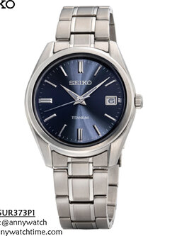 SEIKO SUR373P1