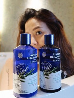 Avalon Organics, Thickening Conditioner, Biotin B-Complex Therapy, 14 oz (397 g)