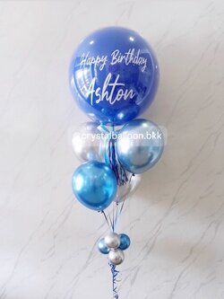 ลูกโป่งวันเกิดเด็ก ช่อ ลูกโป่งยาง ขนาด 24" สีน้ำเงินทึบ 1 ช่อ ช่อ 5 ลูก พร้อม พร้อมตกแต่ง สามารถเปลี่ยนสีลูกโป่ง/เปลี่ยนข้อความ/เปลี่ยนขนาดได้