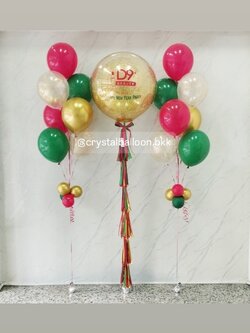 ลูกโป่ง New Year Bubble ขนาด 36" กลิตเตอร์สีทอง 1 ลูก พร้อม ช่อลูกโป่ง ช่อ 7 ลูก 2 ช่อ พร้อมตกแต่ง สามารถเปลี่ยนสีลูกโป่ง/เปลี่ยนข้อความ/เปลี่ยนขนาดได้