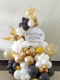 Organic Mini เปิดร้าน รูปแบบ ไม่ซ้ำใคร พร้อม ป้ายวงกลม ขนาด 20" 1 ชิ้น ประดับ ใบไม้ทอง,ฟอยล์ตกแต่ง พร้อมตกแต่ง สามารถเปลี่ยนสีลูกโป่ง/เปลี่ยนข้อความได้