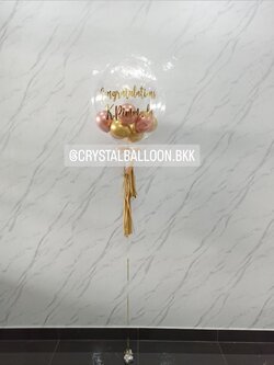 ลูกโป่ง แสดงความยินดี Bubble USA 24" Theme ทอง-โรสโกล พร้อมตกแต่ง สามารถเปลี่ยนสีลูกโป่ง/เปลี่ยนข้อความได้