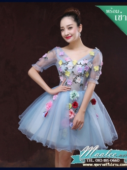 พร้อมเช่า ชุดแฟนซีสั้น สีฟ้า แขนยาว แต่งดอก Fairy สไตล์เจ้าหญิง กระโปรงพองสวยชายย้วย เชือกผูกหลัง