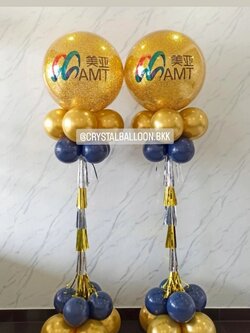 เสาลูกโป่ง เปิดงาน Bubble ขนาด 24" กลิตเตอร์สีทอง 2 เสา พร้อมตกแต่ง สามารถเปลี่ยนสีลูกโป่ง/เปลี่ยนข้อความ/เปลี่ยนขนาดได้
