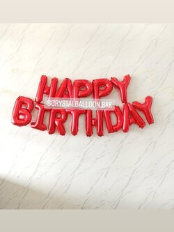 ฟอยล์ตัวอักษร ติดผนัง ฟอยล์ตัวอักษร Happy Birthday ขนาด 16" สีแดง 1 ชิ้น พร้อมตกแต่ง สามารถเปลี่ยนสี-ฟอยล์ตัวอักษรได้