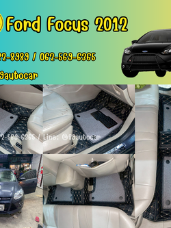พรมปูพื้นรถยนต์ Ford Focus 2012 ปูพรมVVIP ด้ายคู่ สีดำด้ายทอง เสริมพรมดักฝุ่น สีเทา เข้ารูป
