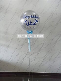 ลูกโป่ง รับปริญญา Bubble ขนาด 24'' กลิตเตอร์สีเงิน พร้อมตกแต่ง สามารถเปลี่ยนสีลูกโป่ง/เปลี่ยนข้อความ/เปลี่ยนขนาดได้