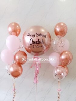 ลูกโป่ง วันเกิด ลูกโป่งยาง ขนาด 24" สีโรสโกล พร้อม ช่อลูกโป่ง ช่อ 7 ลูก 2 ช่อ Theme โรสโกลด์ - ชมพู พร้อมตกเเต่ง สามารถเปลี่ยนสีลูกโป่ง/เปลี่ยนข้อความ/เปลี่ยนขนาดได้