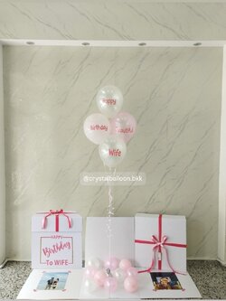 Happy Birthday Surprised Box กล่องเซอร์ไพรส์ พร้อม ลูกโป่ง 4 ลูก พร้อมตกเเต่ง สามารถใส่รูปได้ 2 ใบ สามารถเปลี่ยนสีลูกโป่ง/เปลี่ยนสีข้อความได้