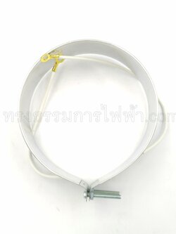 *เลิกจำหน่าย* ฮีตเตอร์ กระติกน้ำร้อน 2สาย เบอร์115 (ขนาด11.5CM.)