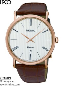 SEIKO SKP398P1